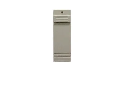 Chamberlain Liftmaster 66LM and 976LM wireless keypad for garage door access, featuring a simple design and a button for PIN entry.
